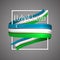 Uzbekistan flag. Official national colors. Uzbekistan`s 3d realistic stripe ribbon. Vector icon sign background.