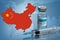 Vaccination in China