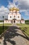 The Valdai Iversky Bogoroditsky Svyatoozersky Monastery