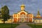 Valdai Iversky Bogoroditsky Svyatoozersky Monastery Church