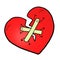 Valentine cracked heart