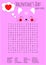 Valentine\\\'s Day (14 February) word search puzzle. Printable party card. Educational game.