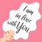 Valentine`s day card, postcard with girl saying i am in love with you to her boyfriend
