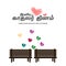 Valentine`s Day, romantic concept background. Translate Tamil Text With Happy Valentine`s Day Wishes, Colorful Hearts And Empty