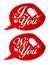 Valentine stickers.