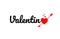 valentine word text typography design logo icon