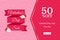 Valentines day sale web banner design template. Pink flat ribbon on floral background. Polka dot pattern 50 percent off discount