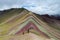Valley of Siete Colores near Cuzco