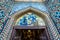 Vank - Holy Savior Cathedral in Isfahan, Iran