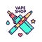 Vape shop electronic cigarette logo vector template
