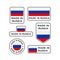 Various made in Russia labels set, Russian product emblem