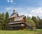 Vasilevo, near Torzhok. Museum of wooden architecture. Church of Transformation (Rise)