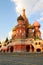 Vasiliy Blazhenniy church in Moscow