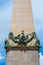 Vatican obelisk base detail with bronze eagle