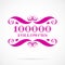 Vector 10000 followers badge over white