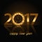 Vector 2017 Happy New Year background with gold clock