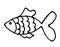 Vector aquarium fish silhouette illustration. Colorful cartoon aquarium fish icon