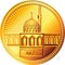 Vector Arab gold dinar coin