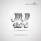 Vector Arabic calligraphy lailahaillallah shahada