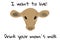 Vector Artwork of a Hand drawn calf sending a message for us to stop consuming dairy.