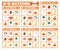 Vector Autumn bingo cards set. Fun family lotto board game with cute pumpkin, mushroom, umbrella for kids. Fall seasonal lottery