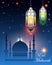 Vector background of the Muslim holy Ramadan, a lanterns and a mosque. Illustration as a template for greeting cards