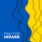 Vector banner with paper cut illustration, typography design element for decoration, prints and posters. Pray for Ukraine with
