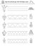 Vector Birthday party handwriting practice worksheet with cute animals and desserts. Holiday printable black and white activity