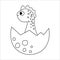 Vector black and white dinosaur nestling icon.