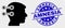 Vector Brain Interface Links Icon and Distress Amnesia Stamp Seal