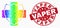 Vector Bright Dot Medical Shield Icon and Distress Vaper Watermark