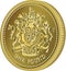 Vector British money gold coin one pound with the coat of arms