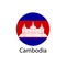 Vector Cambodia flag