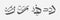 Vector character of Arabic Hijaiyah letters