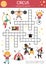 Vector circus crossword puzzle for kids. Simple amusement show quiz with funny performers for children. Educational activity with