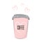 Vector coffee drink. Cute food illustration cup of drink to go with lovely text. Cafe poster with pink morning drink. Breakfast es