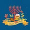 Vector collection of labels and elements for Hanukkah