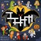 Vector color crossword, education game about Halloween