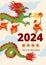 Vector colorful banner with a illustration of cute Chinese performing a Dragon Dance. Chinese design elements for good luck in the
