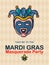 Vector colorful poster to traditional carnival Mardi Gras in New Orleans with mask, harlequin, fireworks, lights, and parade