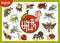 Vector crossword in English, education game for children. Cartoon set of insects and little animals