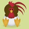 A Vector Cute Cartoon Rooster Sitting Isolated