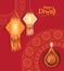 Vector Diwali Background Design