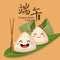 Vector dragon boat festival rice dumplings cartoon character illustration 1