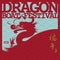 Vector: East Asia dragon boat festival