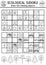 Vector ecological sudoku puzzle for kids with pictures. Simple black and white Earth day quiz or coloring page. Eco awareness