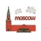 Vector flat illustration historical attractions of Moscow, Russia. Architectural monuments the Kremlin on the red square