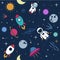 Vector flat space design seamless pattern