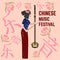 Vector flat style chinese music festival template