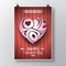 Vector Flyer illustration on a Valentine`s Day theme with 3d Love You typographic hearth design on wood texture background.